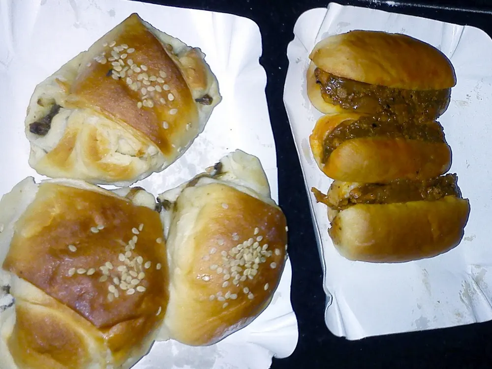 Photo of Annapurna Bakery